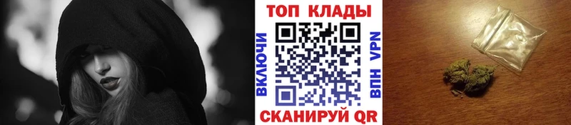Как найти закладки Яблоновский Гашиш  Cocaine  АМФЕТАМИН  Каннабис  МЕФ  МДМА  kraken маркетплейс  Альфа ПВП 