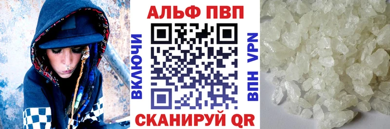 APVP СК Яблоновский