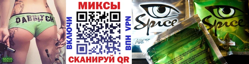 БУТИРАТ BDO 33% omg вход Яблоновский