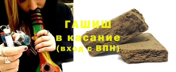 амф Абдулино