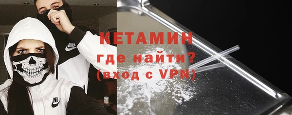mix Абаза