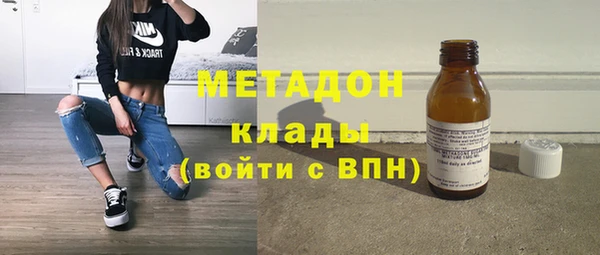 амф Абдулино