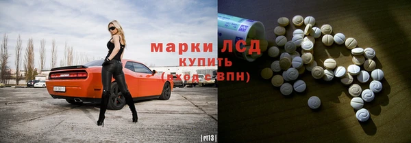 дистиллят марихуана Абинск