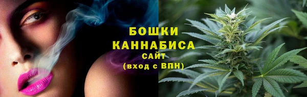 дистиллят марихуана Абинск