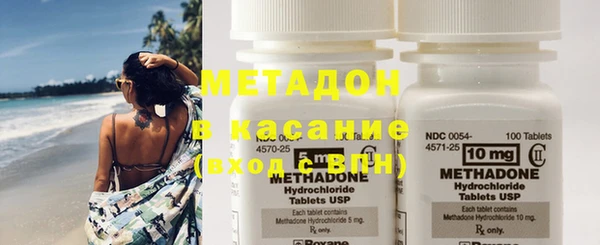 mix Абаза