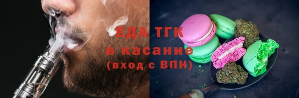 амф Абдулино