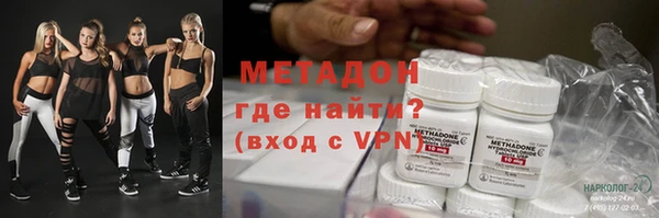 mix Абаза