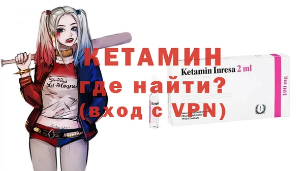 амф Абдулино