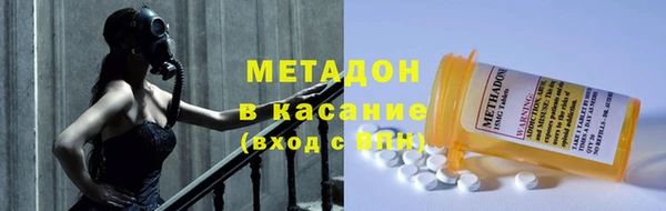 mix Абаза