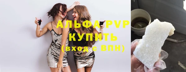 mix Абаза