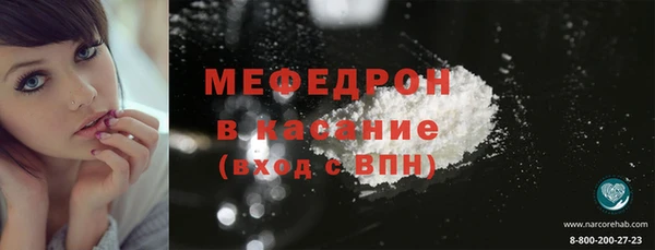 mix Абаза