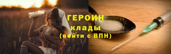 амф Абдулино