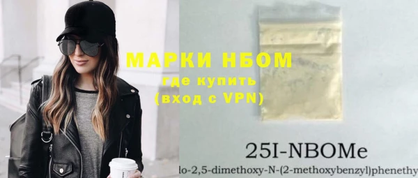 mdpv Алзамай