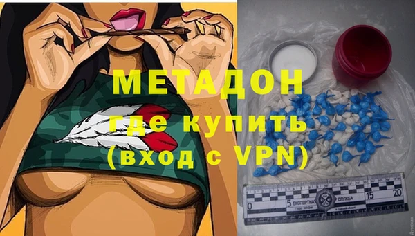 mix Абаза