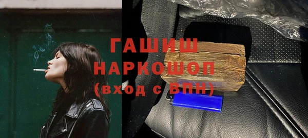 mix Абаза