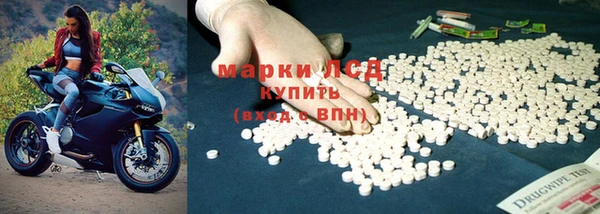 дистиллят марихуана Абинск