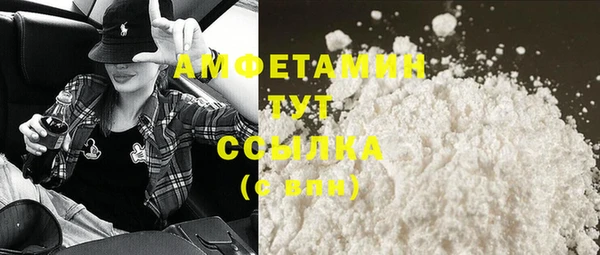 mix Абаза