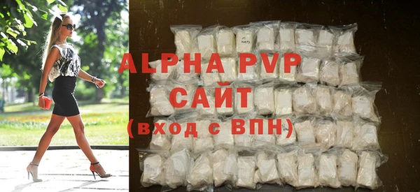 mix Абаза
