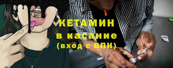 дистиллят марихуана Абинск