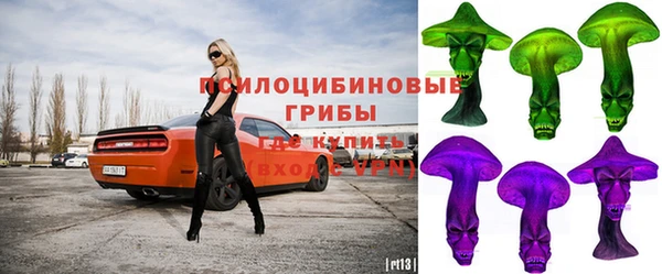 дистиллят марихуана Абинск