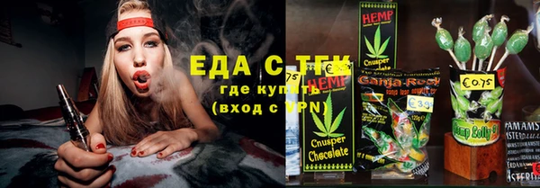 mix Абаза