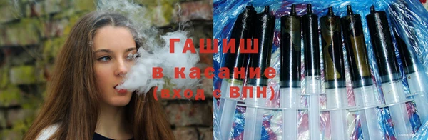 амф Абдулино