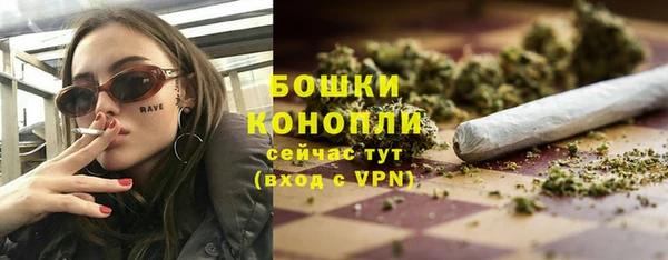 амф Абдулино