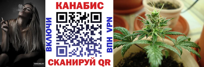 кракен маркетплейс  Яблоновский  Марихуана THC 21% 